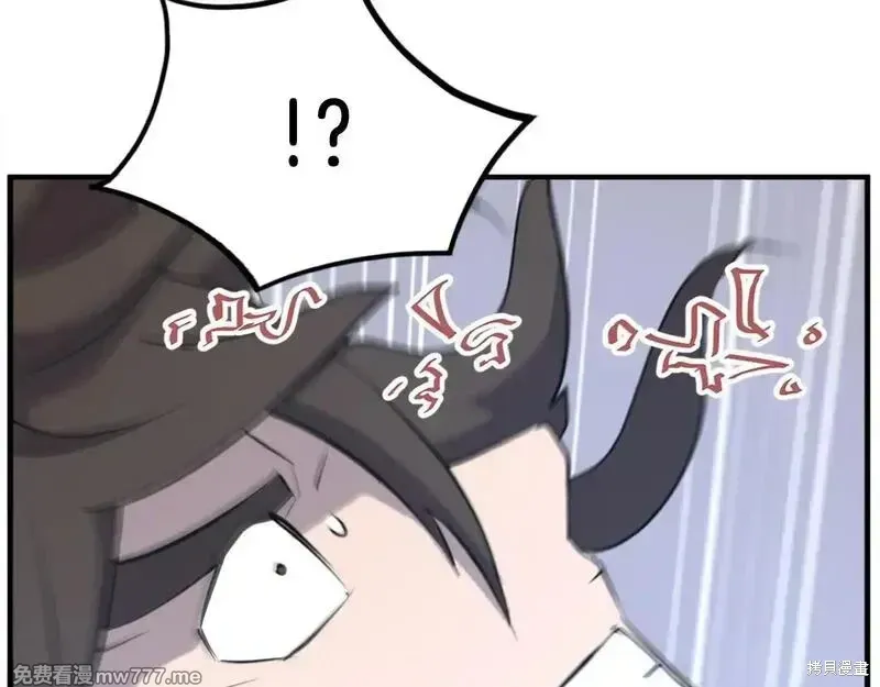 第220话18
