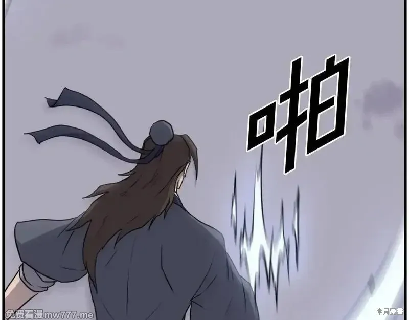 第212话96