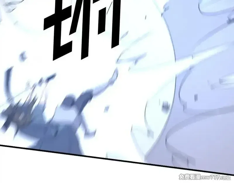 第224话104