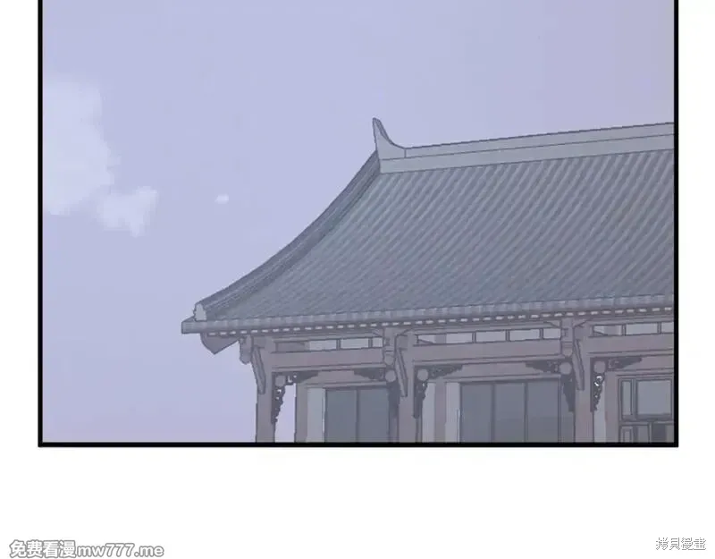 第221话86