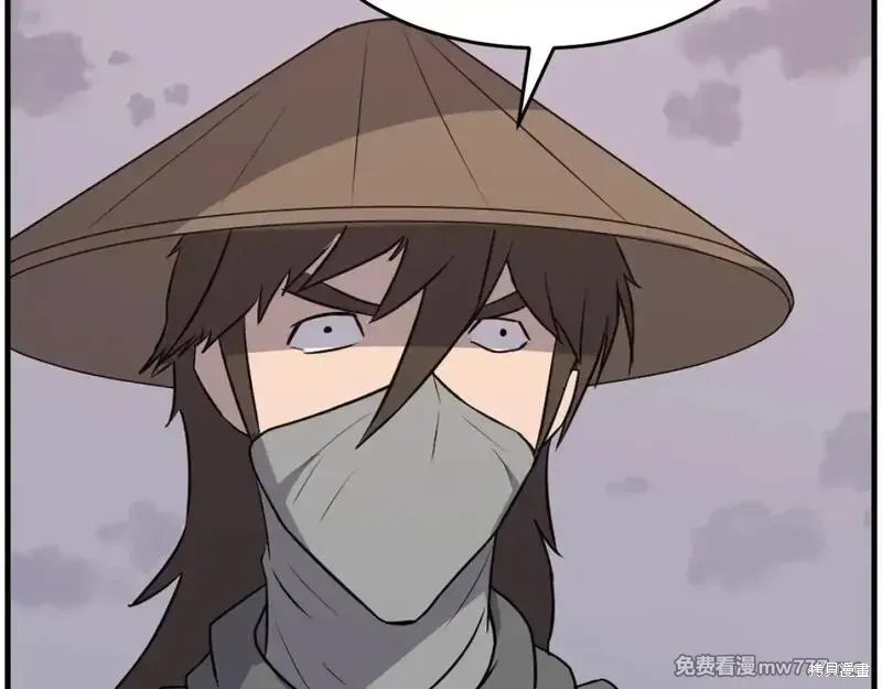 第221话164
