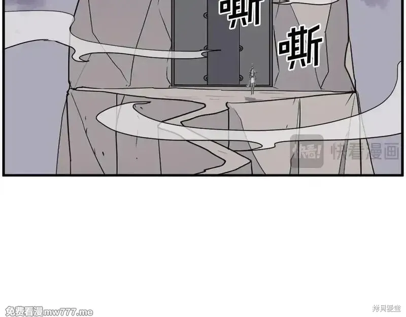 第220话26