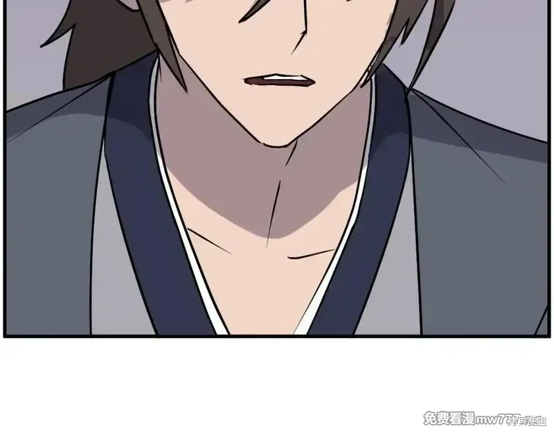 第221话107