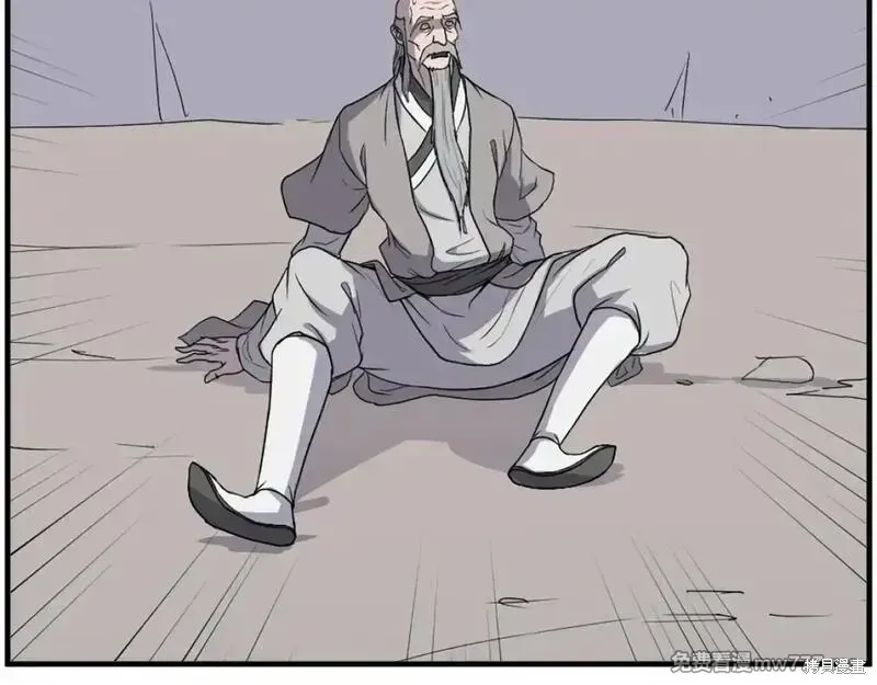 第220话139