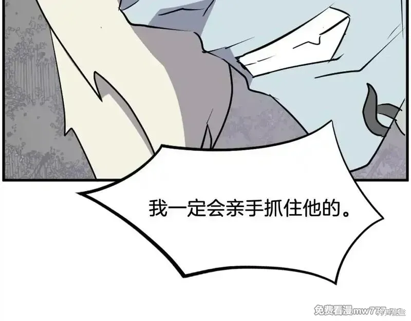 第213话128