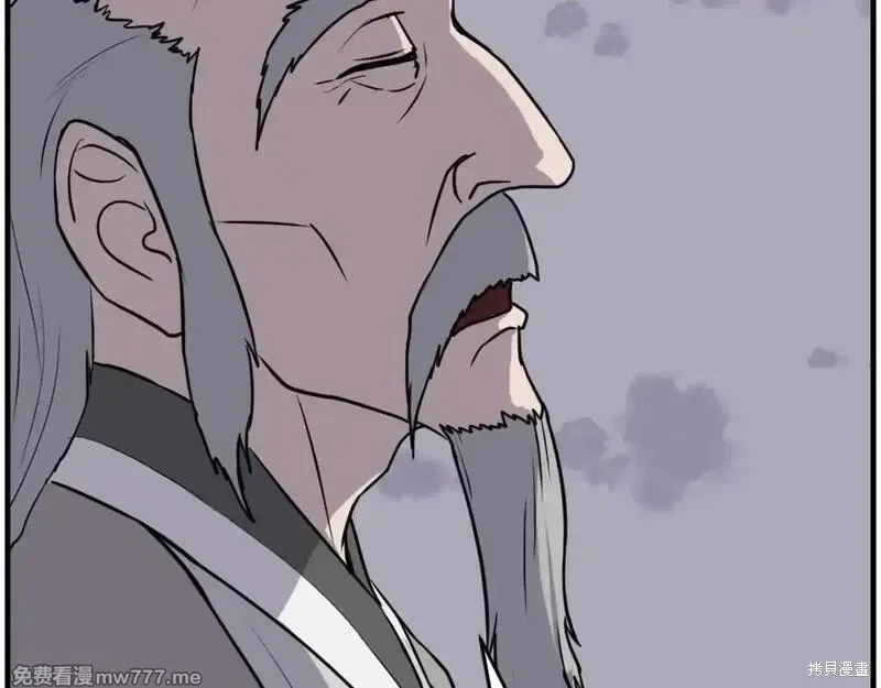 第219话46