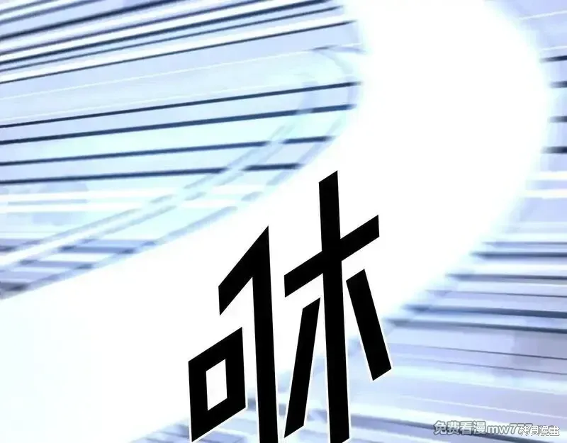第213话80