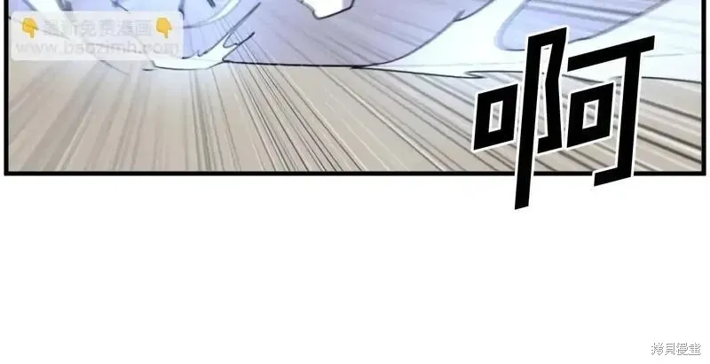 第220话66