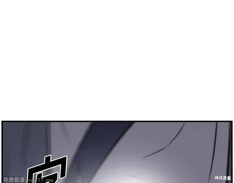 第225话173