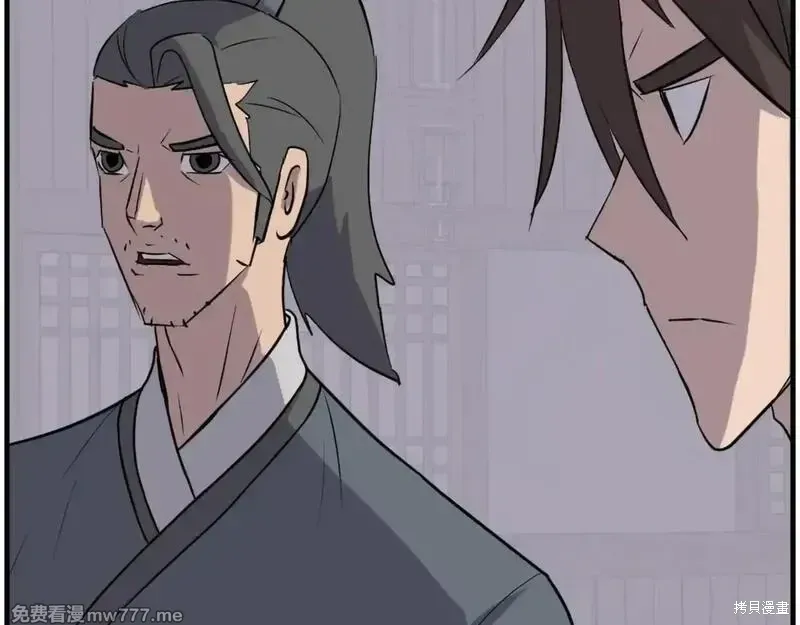 第214话106