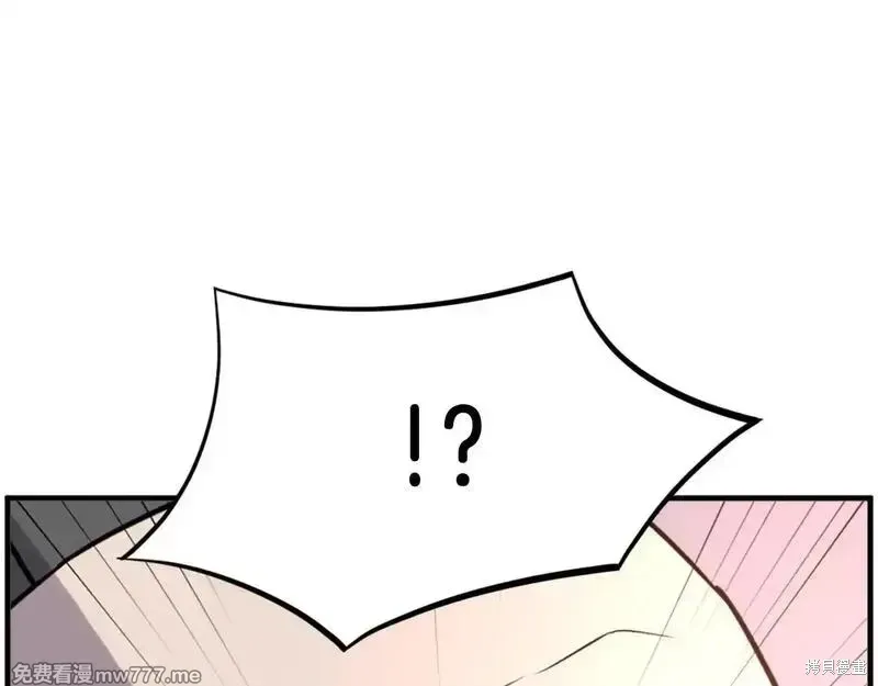 第220话114