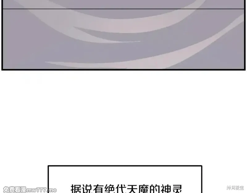 第220话34