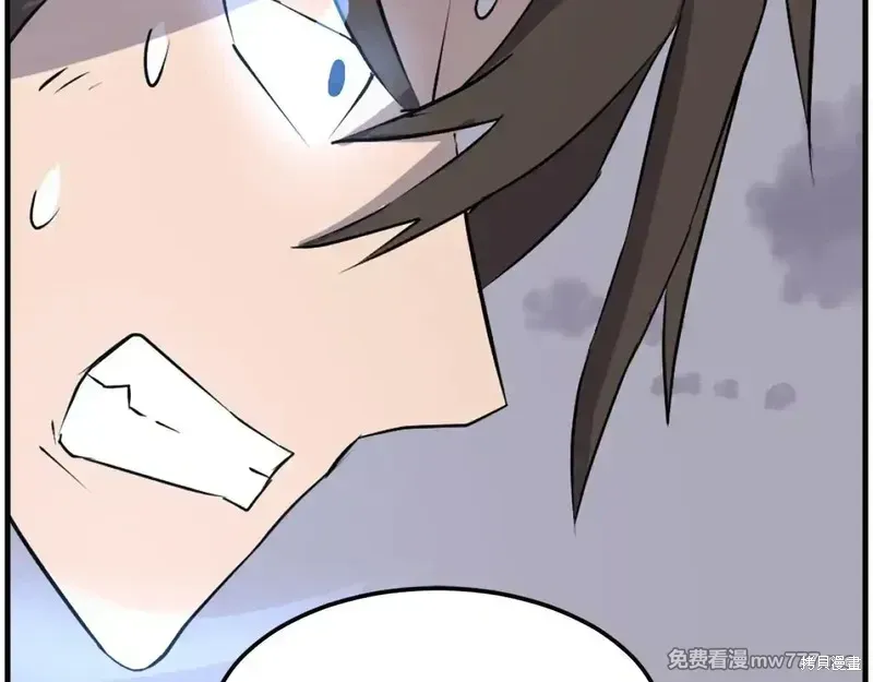 第216话46