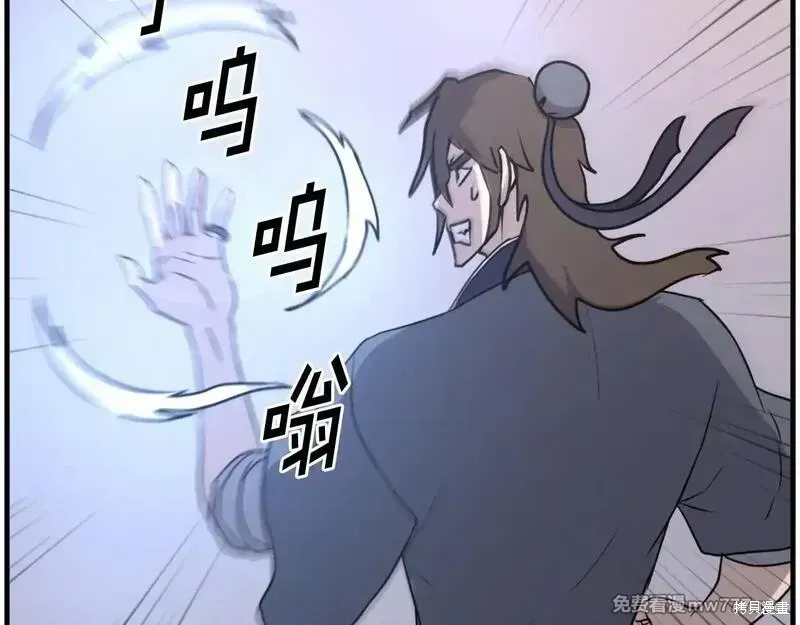 第221话151