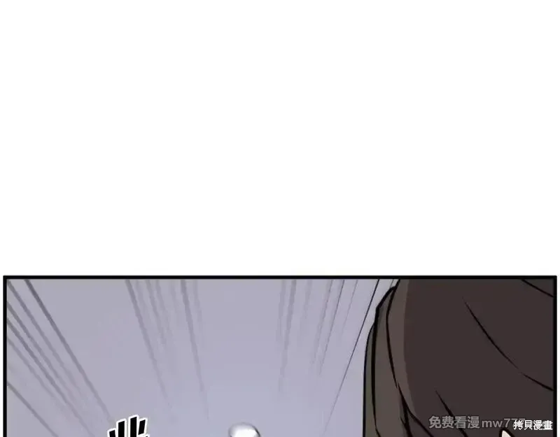 第219话166