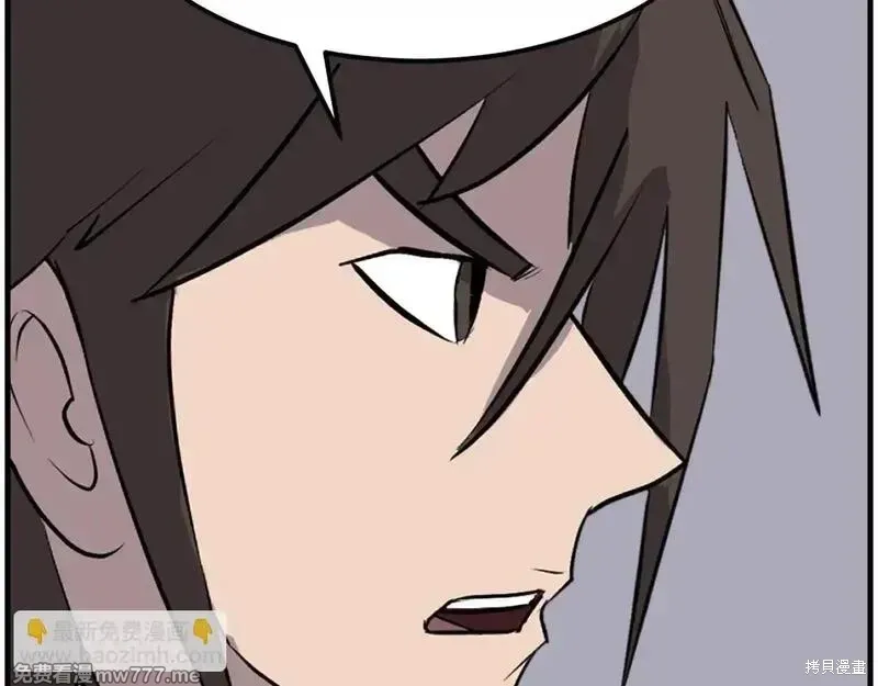 第215话94