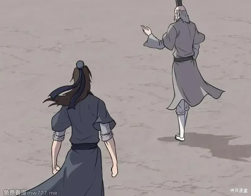 第218话117