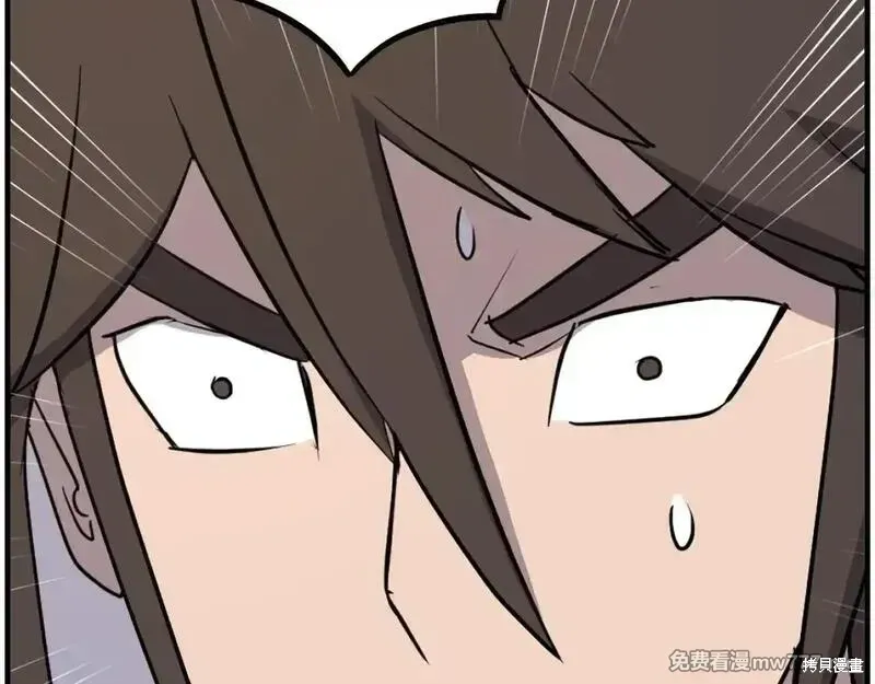 第221话143