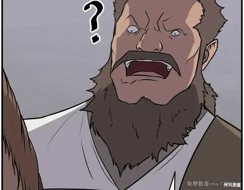 第216话40