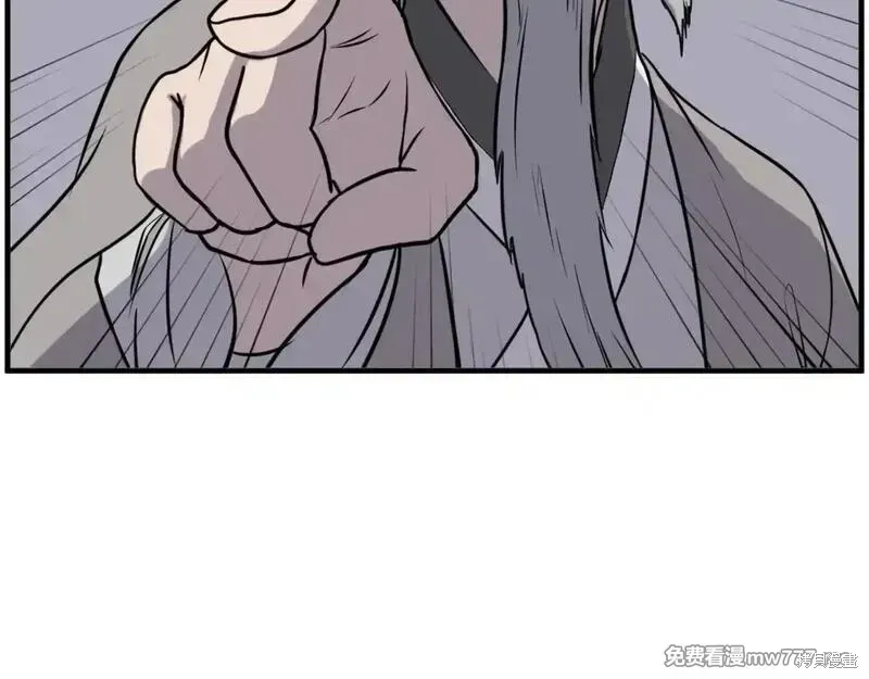 第219话57