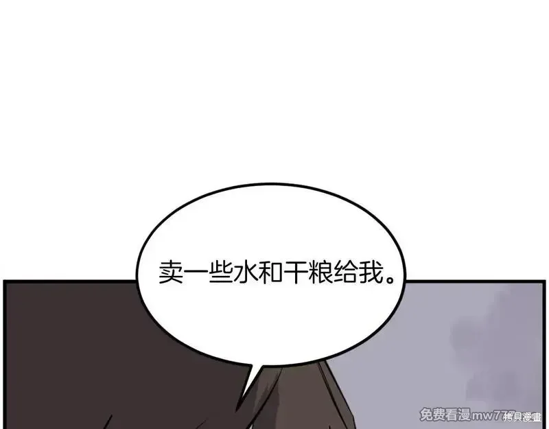 第215话151