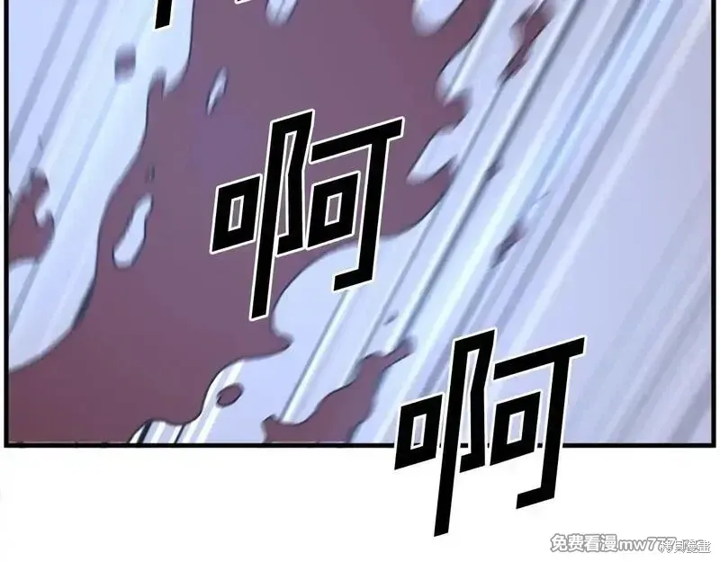 第224话125