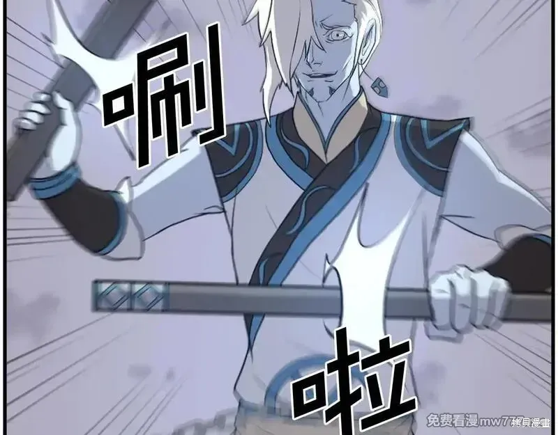 第212话80