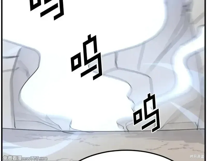 第224话11