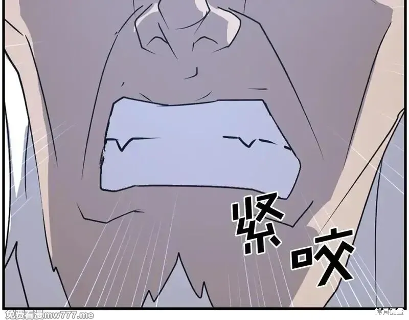 第222话172