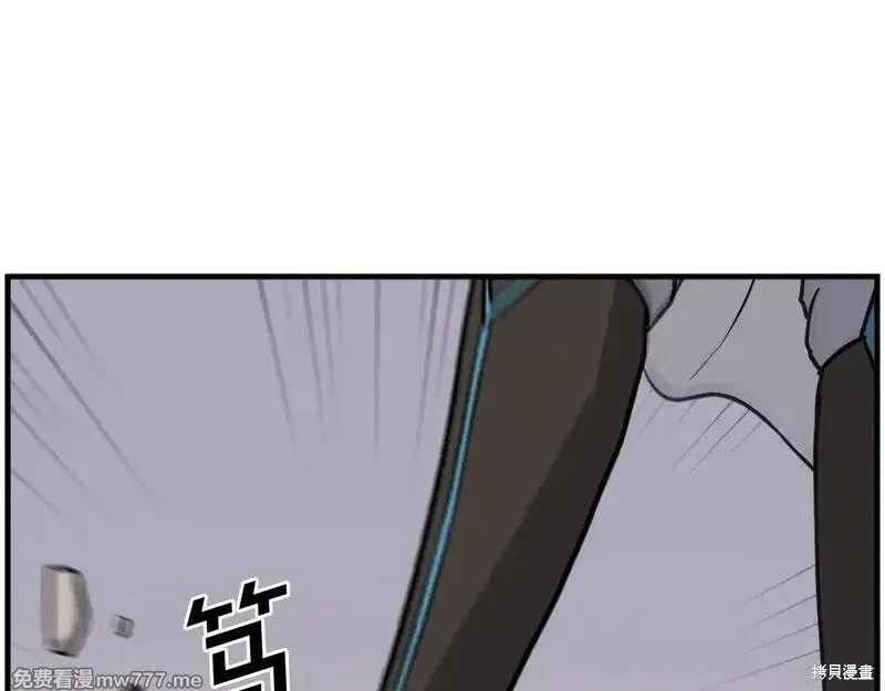 第212话61