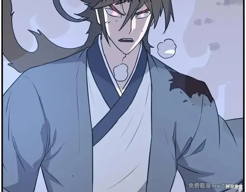 第225话8
