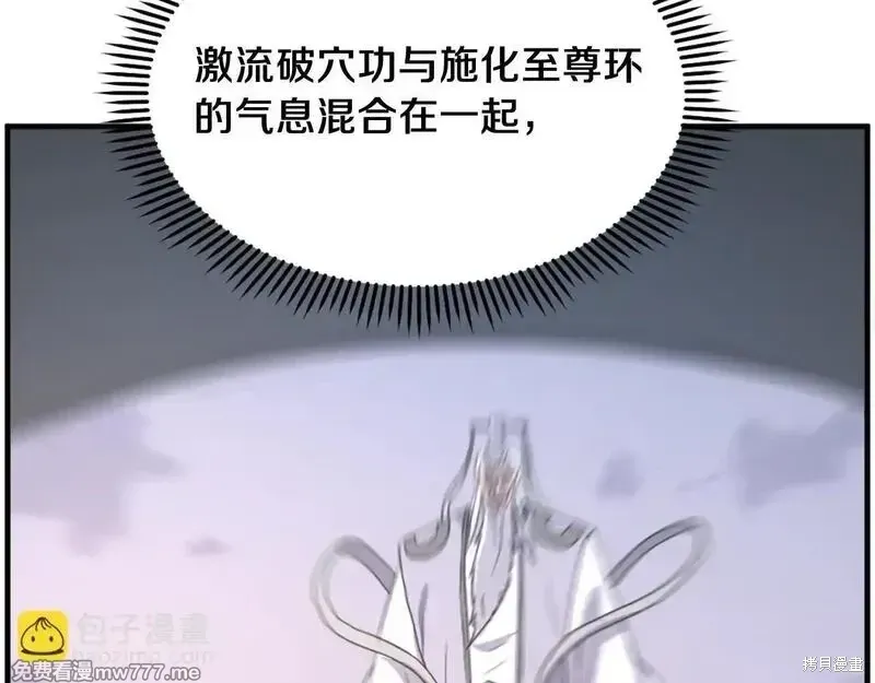第224话35