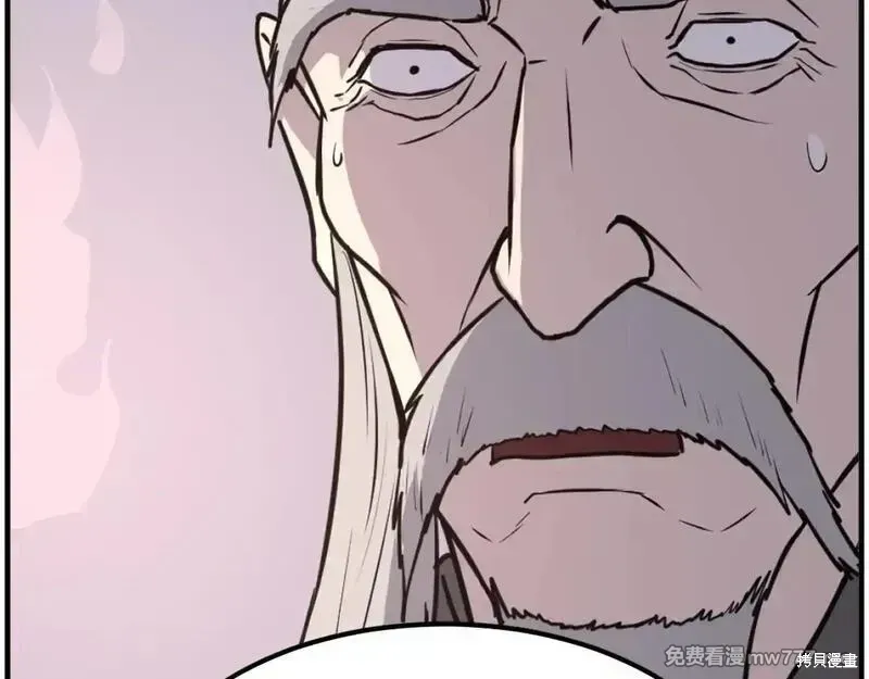 第220话173