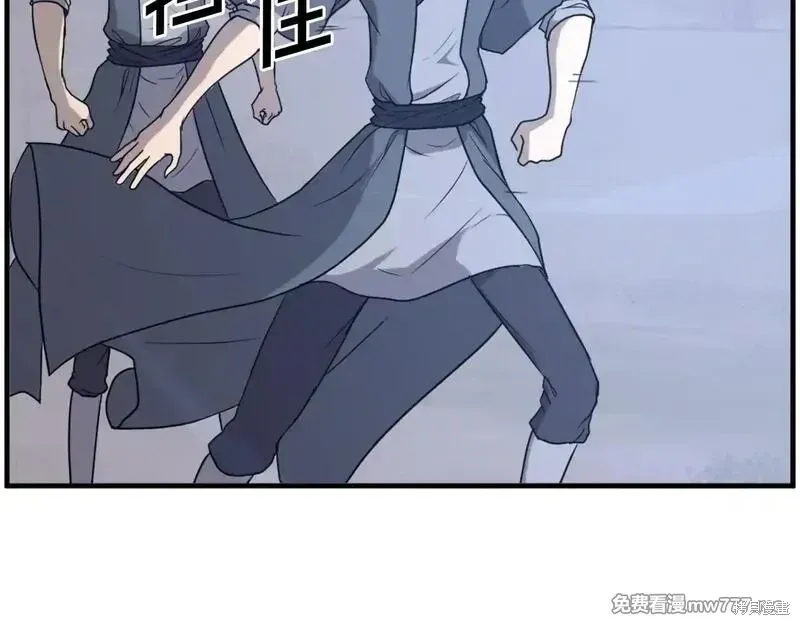 第222话148