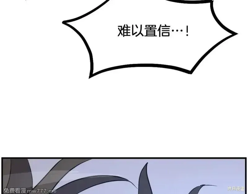 第220话72