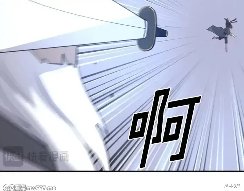 第224话151