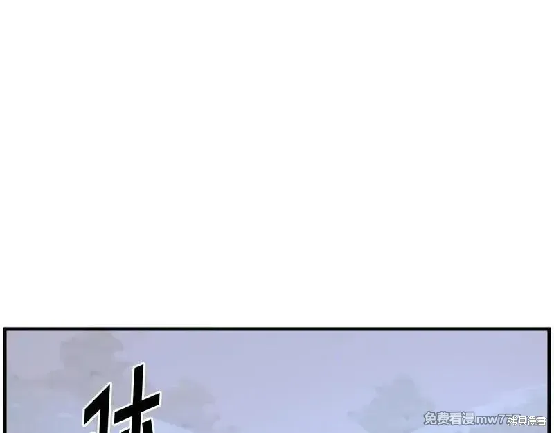 第222话136