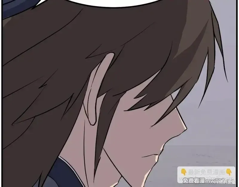 第216话94