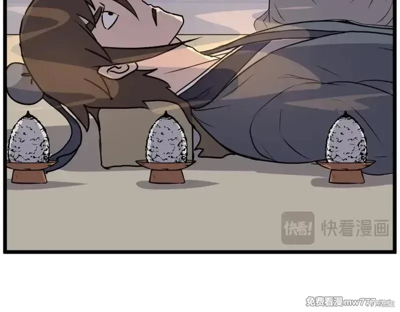 第221话46