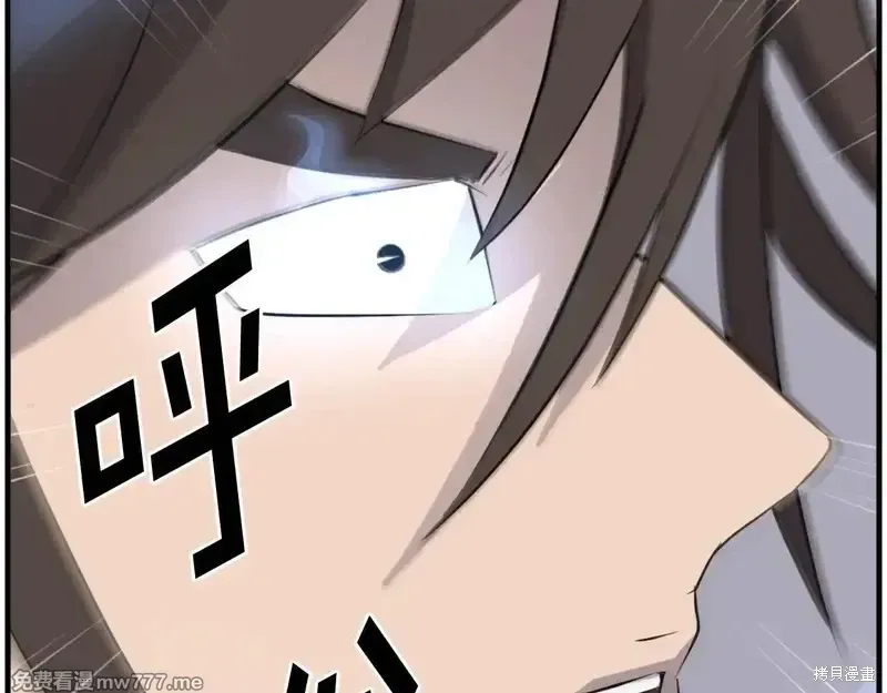 第216话27
