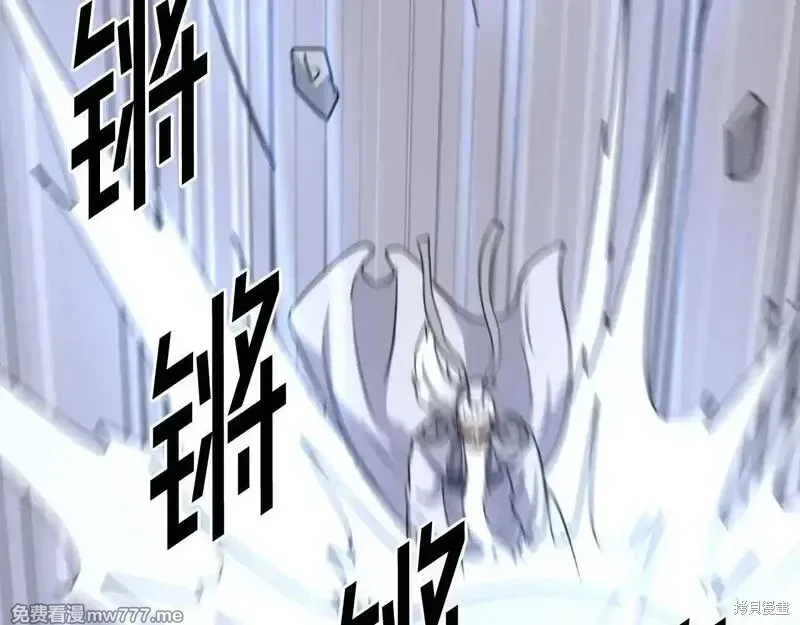 第224话109