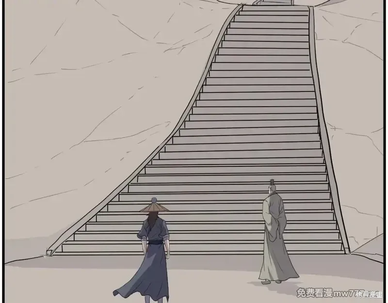 第217话37