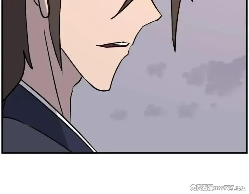 第222话6