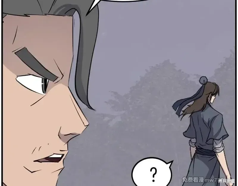 第215话41