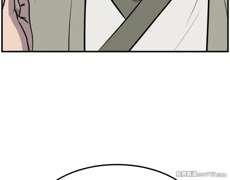 第216话170
