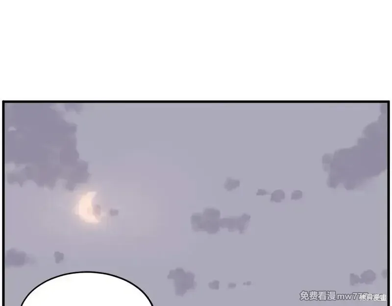 第218话2
