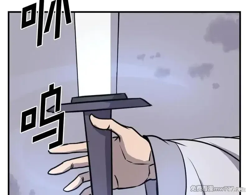 第223话75