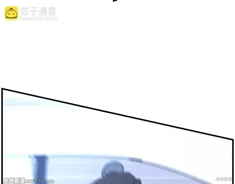 第225话53