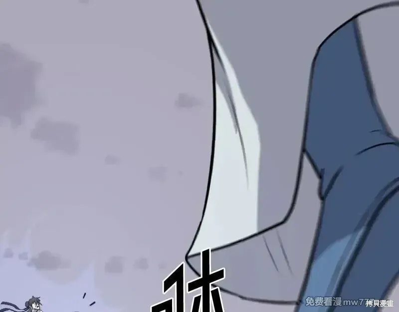 第225话114