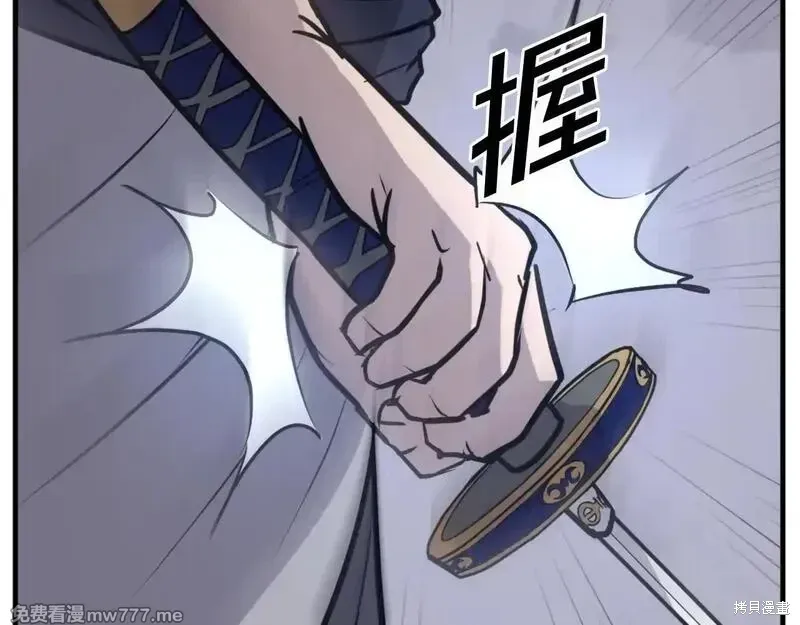 第212话25